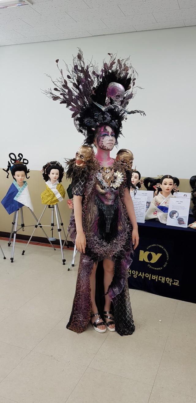 이영애아로마 이미지