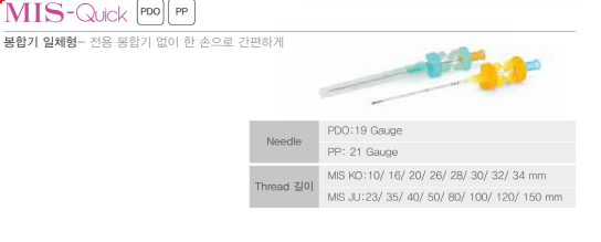 코코실업 이미지