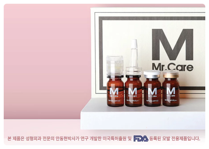 대영성형외과 이미지
