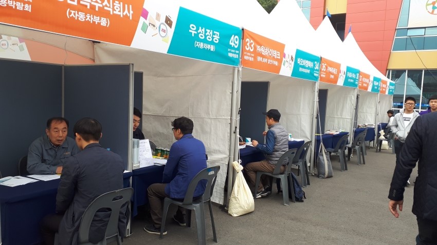 (주)진명산업 이미지