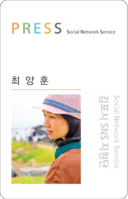 솔터힐링 숲체험원 이미지