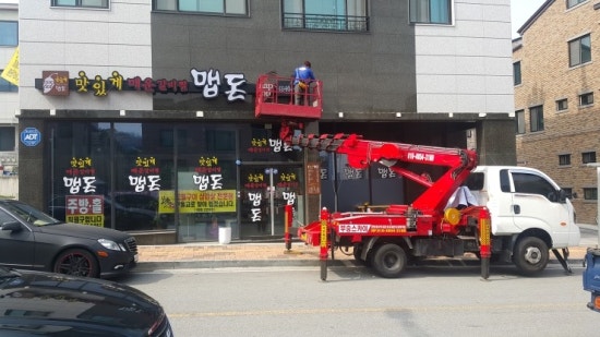 예일광고 이미지