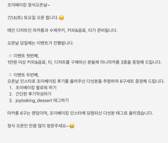 성동체육사 이미지