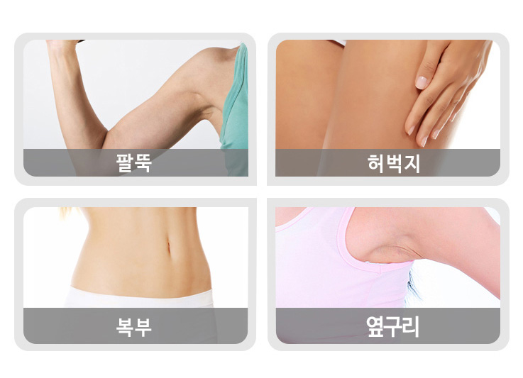 청담맑은의원 이미지