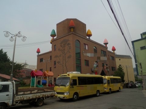 대한행정사호남사무소 이미지