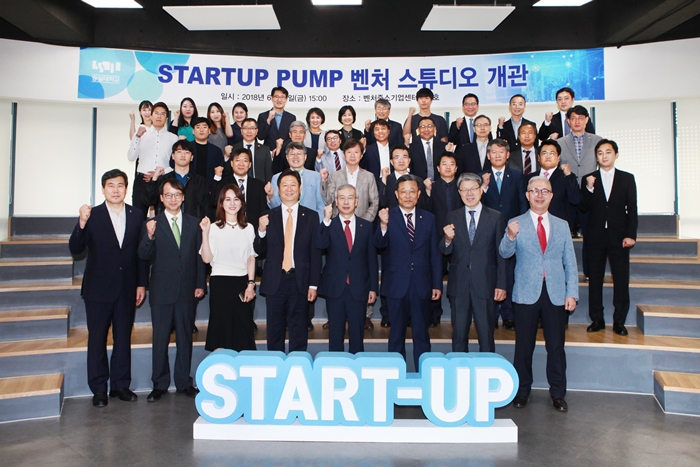 스튜디오펌프 이미지