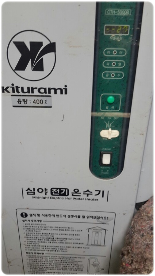 제이피씨 이미지