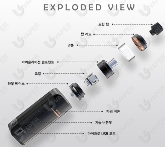 보라매전자담배 이미지
