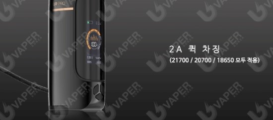 보라매전자담배 이미지
