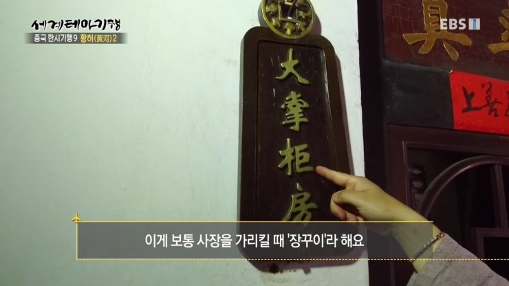 라송소 이미지