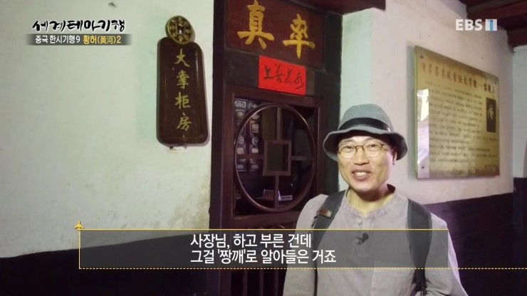 라송소 이미지