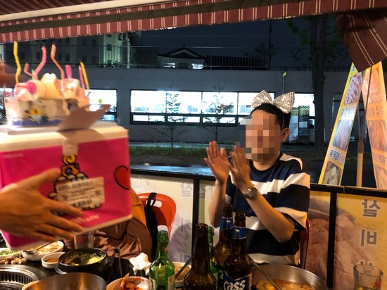 돈사랑우사랑 이미지