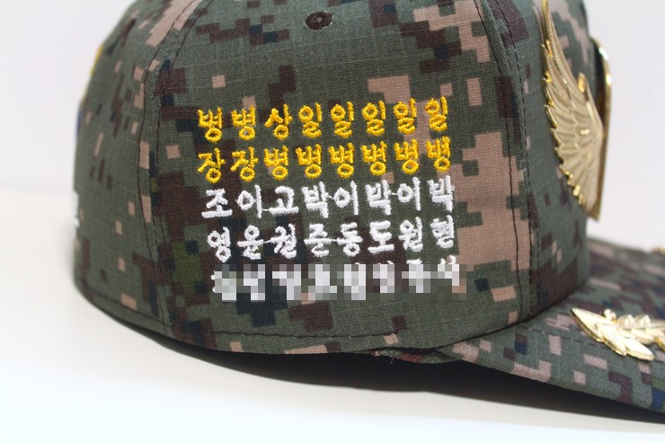 조*찬 이미지
