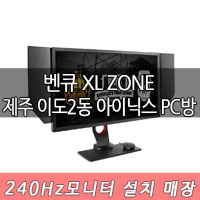 아이닉스PC방 이미지