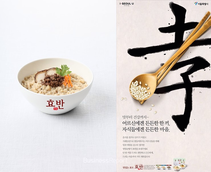 (주)유니온개발 이미지