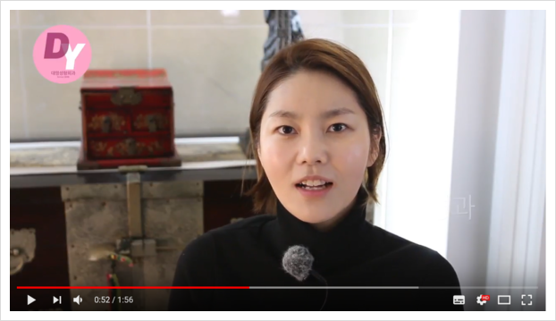대영성형외과 이미지
