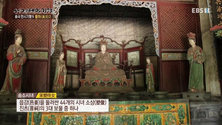라송소 이미지