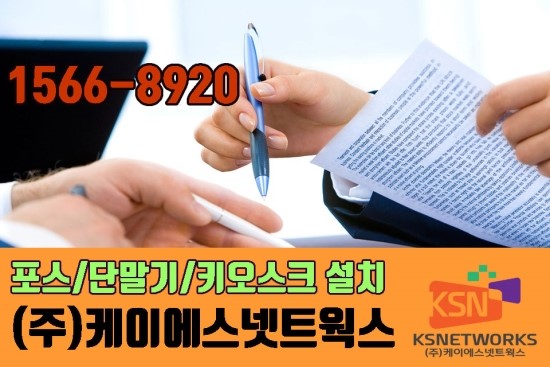 광운슈퍼 이미지