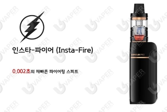 보라매전자담배 이미지