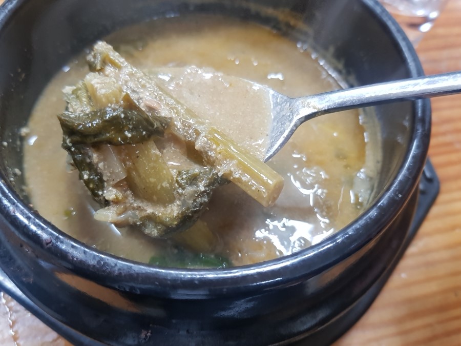 힘이난다장어 이미지
