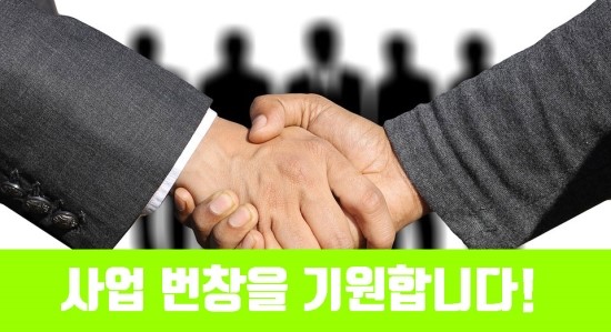 광운슈퍼 이미지