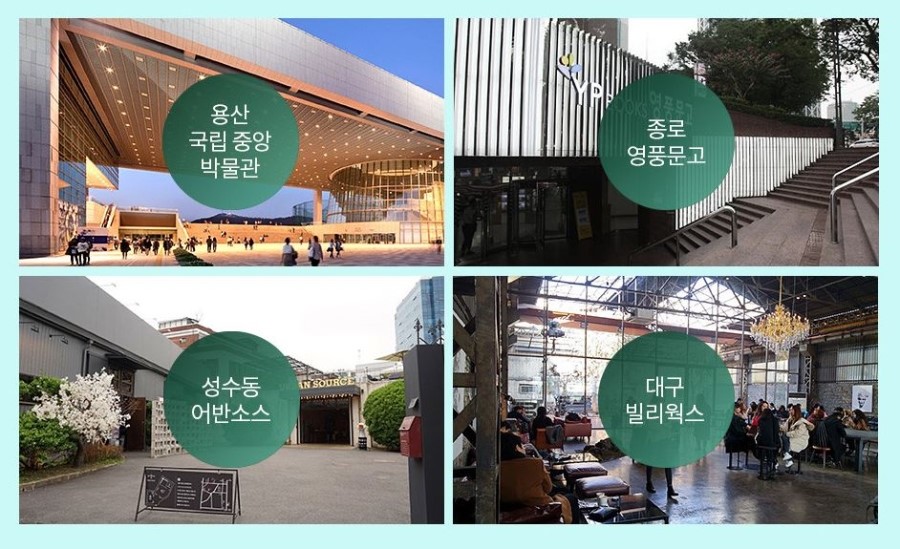 네파문정 이미지