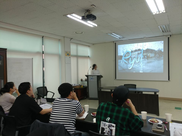 한국디지털컨버전스협회 이미지
