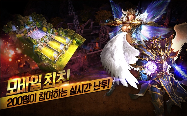 아텐츠게임아카데미 이미지