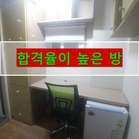 예그린 이미지