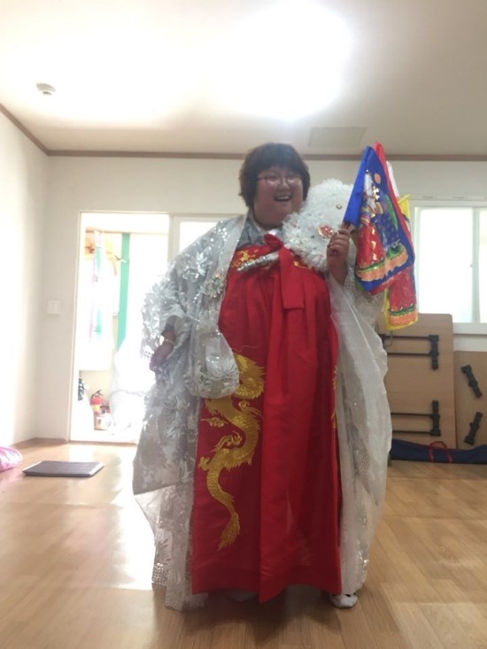 문가요주점 이미지