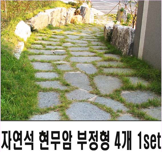 민속공예장터 이미지
