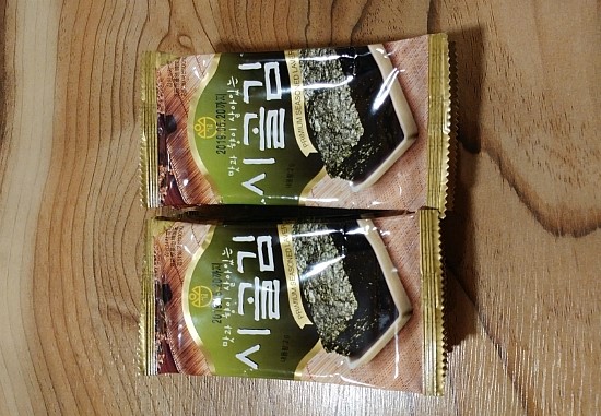청혜참치 이미지
