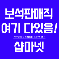 (주)신세계 의정부점 이미지