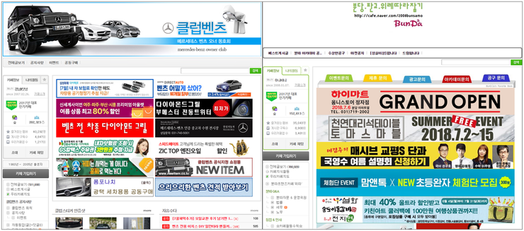 소유카페 이미지
