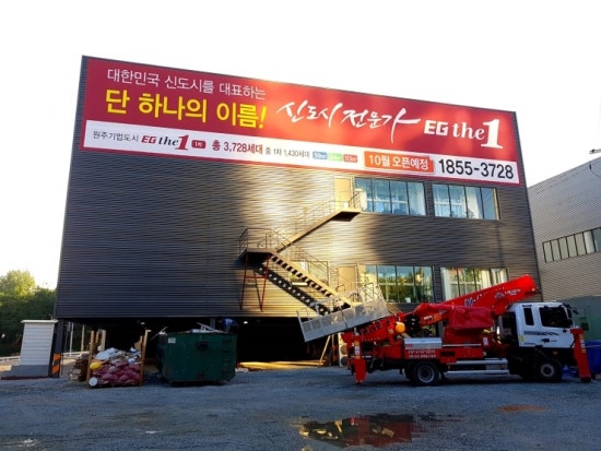 예일광고 이미지