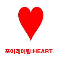 직화구이통삼겹광진점 이미지