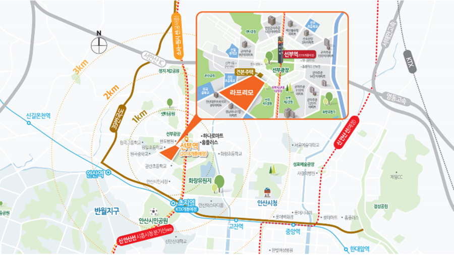 선부도로공원 이미지