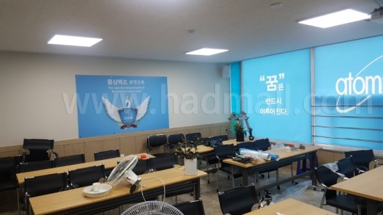 허드기획 이미지