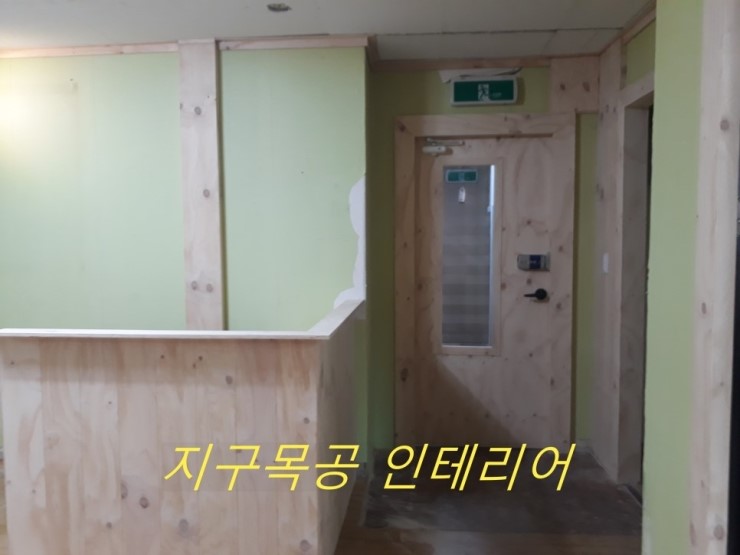성심인테리어 이미지