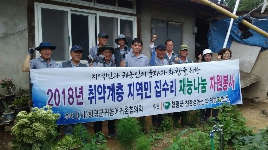 수리축산 이미지