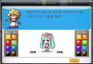 비숍 이미지
