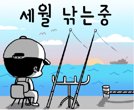 은성물류 이미지