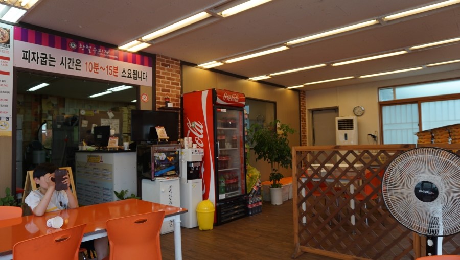 황철수피자남서원점 이미지