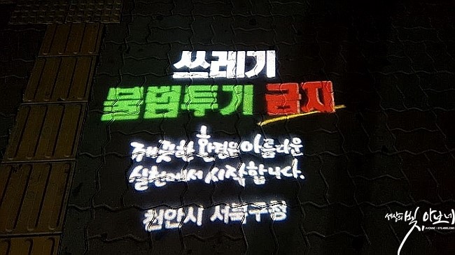 천안孝호두과자 이미지