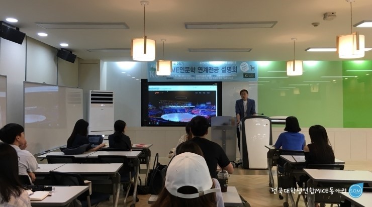 에프엠커뮤니케이션즈 이미지