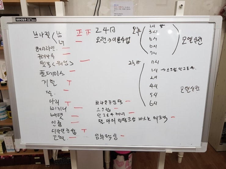 초이샵 이미지