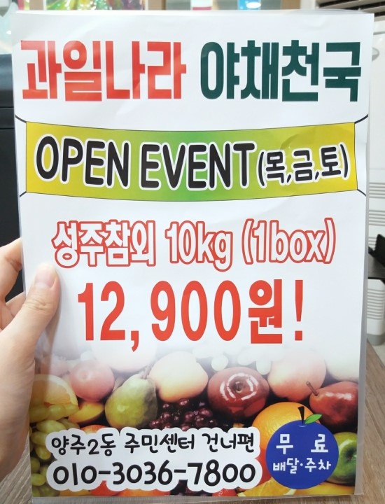 구영인쇄 이미지