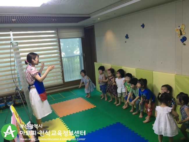 동화캐슬어린이집 이미지