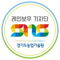 으뜸 복숭아 풍경 이미지
