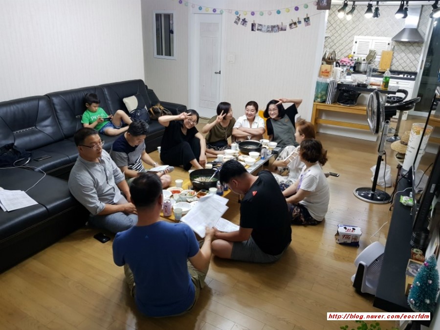 기분좋은사람들 이미지